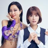 漫画「セクシー田中さん」10月に実写ドラマ化 生見愛瑠&木南晴夏が主演