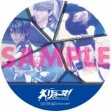 「青学（せいがく）day-1st」入場特典