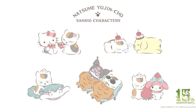 夏目友人帳」×サンリオのコラボ決定 第1弾はニャンコ先生とかわい