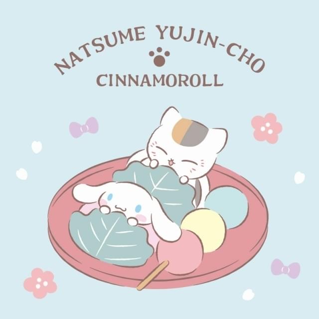 夏目友人帳 ニャンコ先生 サンリオコラボ クロミちゃん7点セット