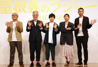 声優として寺田心、安藤サクラ、イッセー尾形らが参加！