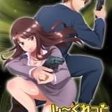 「しーくれっとみっしょん～潜入捜査官は絶対に負けない！～」10月1日放送開始