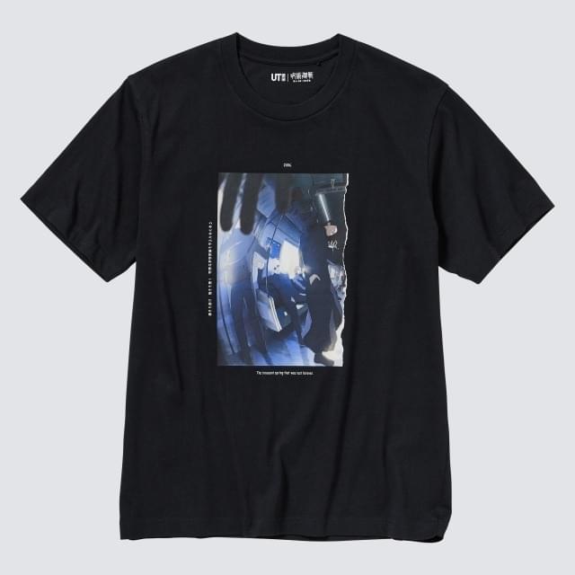 呪術廻戦」がユニクロUTとコラボ 覚醒した五条、学生服の五条と夏油