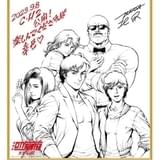 「劇場版シティーハンター 天使の涙」入場者特典は北条司描き下ろし色紙 MX4D、4DXでの上映も決定