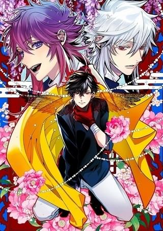 ティザービジュアル