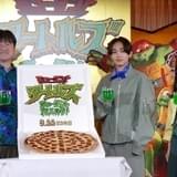 佐藤二朗、声優で2度目の“ハエ”役「もうちょっと人間の役をやりたい」