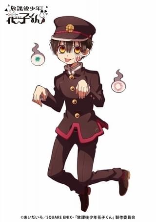 花子くん・つかさ役：緒方恵美