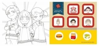 「C アーニャとおともだち」