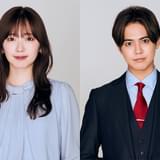 漫画「推しが上司になりまして」テレ東で実写ドラマ化 鈴木愛理と片寄涼太が共演