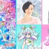 「映画プリキュアオールスターズF」坂本真綾が新たなプリキュア役で出演 種崎敦美は妖精プーカ役を担当