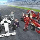 「オーバーテイク！」PV第2弾とキービジュアルが公開 主題歌は「にじさんじ」所属の叶が担当