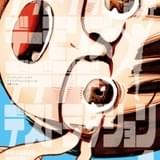 原作コミックス1巻書影