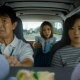 「翔んで埼玉」続編、「さいたま市 在住のとある一家」に 和久井映見、アキラ100%、朝日奈央