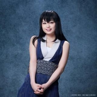 須磨役：西葉瑞希