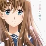 「響け！ユーフォニアム」第3期ビジュアルに新キャラクター・黒江真由が登場 特別編のラスト映像も公開