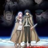 ダークファンタジー「はめつのおうこく」10月6日放送開始 新ビジュアル、PV、主題歌発表