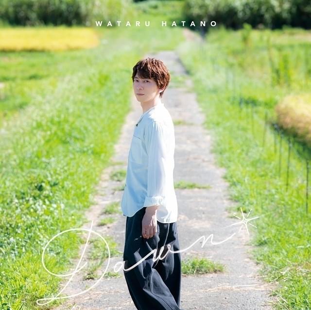 【缶バ付】羽多野渉さんの集大成のアルバム STEP BY STEP STEP BY STEP - DISCOGRAPHY | 羽多野渉 OFFICIAL SITE