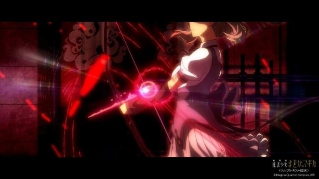 まどマギ」新作劇場版は24年冬に公開 特報＆第2弾ティザービジュアル