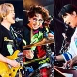 「関ジャニ∞」が「め組の大吾 救国のオレンジ」オープニング主題歌担当 作詞作曲はキタニタツヤ