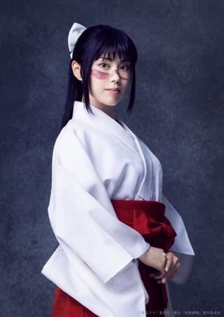 庵歌姫(平湯樹里)