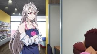 ウルツキ・セリア