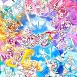 【週末アニメ映画ランキング】「映画プリキュアオールスターズF」がシリーズ最高のスタート、「アリスとテレスのまぼろし工場」は初登場8位