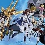 10月6～19 日 第1部「砕かれた世界 HD リマスター」 「機動戦士ガンダム SEED シリーズ」ED 横長ミニポスターVer.D