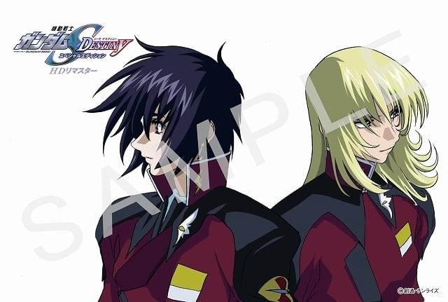 10月6日上映開始「機動戦士ガンダムSEED DESTINY」入場者プレゼントが