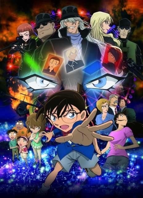 名探偵コナン 純黒の悪夢」黒ずくめの組織キャラ一覧 キュラソー役や