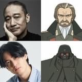 「劇場版 SPY×FAMILY」銀河万丈、武内駿輔がフォージャー家を追い詰める敵役として出演