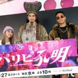 向井理、実写ドラマ「パリピ孔明」で音楽界に革命起こす「今までの音楽ものとはレベルが違う」