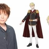 アルマン・ガンデスブラッド役：福島潤