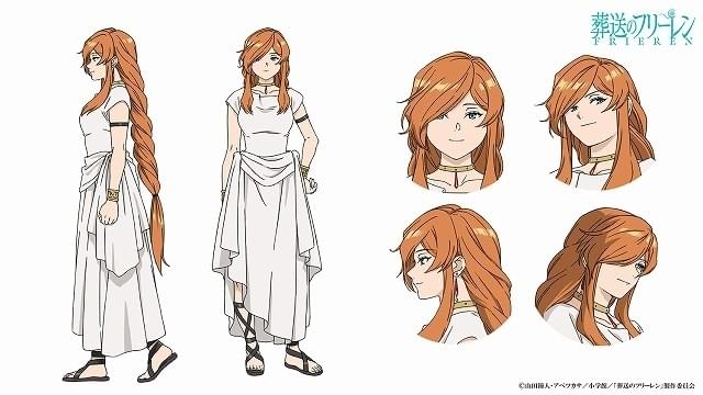 葬送のフリーレン」田中敦子が主人公の師匠役、安元洋貴が封印された魔