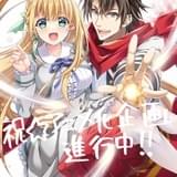 美少女ゲームの友人キャラに転生「マジカル★エクスプローラー」アニメ化に向け企画進行中