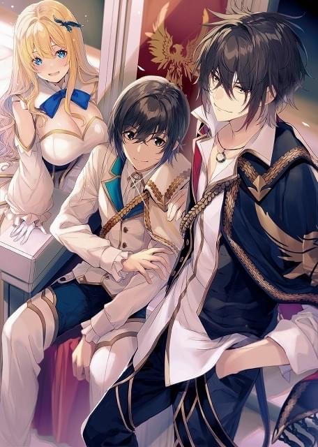 最強出涸らし皇子の暗躍帝位争い」アニメ化へ 無気力皇子が真の力を