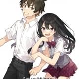 「転校先の清楚可憐な美少女が、昔男子と思って一緒に遊んだ幼馴染だった件」がアニメに 企画進行中