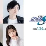 「機動戦士ガンダム SEED FREEDOM」田村ゆかり、下野紘、中村悠一、上坂すみれらが演じる新キャラクター8人公開