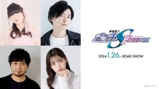 新キャラクターの声を田村ゆかり、下野紘、中村悠一、上坂すみれ、福圓美里、松岡禎丞、利根健太朗が担当