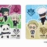 【第2弾】下敷き