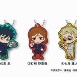 ラバーマスコット