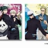 【第1弾】クリアファイル