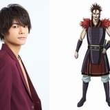 リン玉(CV:八代拓)