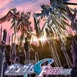 キラ・ヤマト、行きます！――「ガンダムSEED FREEDOM」最新PV＆新型MSのメカビジュアル披露