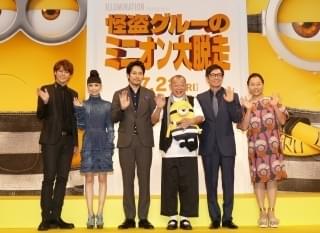 生瀬さんの参加が発表されたイベントの模様