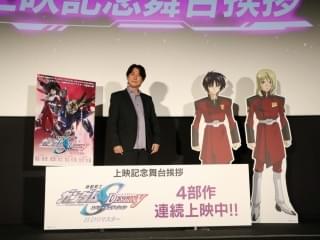 「機動戦士ガンダム SEED DESTINY」シン役の鈴村健一が“人生で最も長い1年”を振り返る