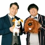 「ペット」出演発表時のビジュアル 今見てもそっくり!