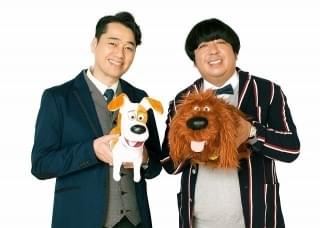 「ペット」出演発表時のビジュアル 今見てもそっくり!