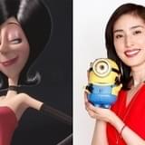 出演発表時のビジュアル