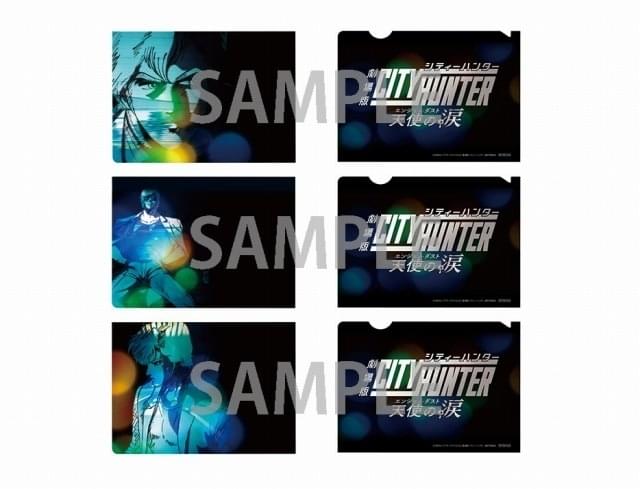 【非売品】Nintendo Live2022 スマブラ大会 特典 クリアファイル 新刊セット完売しました 新作クリアファイル残り1部なります！