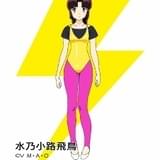 「うる星やつら」水乃小路飛鳥役にM・A・O、母役に三石琴乃 最新PVも公開